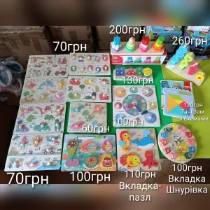 Дерев'яні вкладиші Рамка вкладка дерев'яна сортер з ручкою годинник дошка для малювання