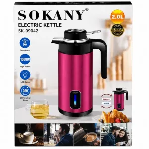 Електрочайник SOKANY SK-09042 2 л 1500 Вт з функцією підтримання тепла