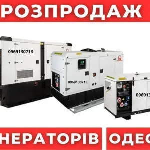 Гарантия! Электростанция, Дизельный генератор 10 кВт - 500 кВт HYUNDAI