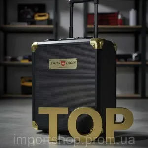 Набір інструментів у валізі VÖGLER GmBh 1000 ел.