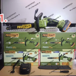 Акумуляторна пила Procraft PKA33