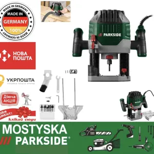 Оригінал! Фрезер parkside pof 1200 f5, фрезер парксайд, фрезер по дереву, мережевий фрезер парксайд