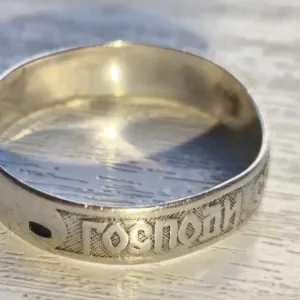 Кольцо серебряное 925 проба Спаси и сохрани