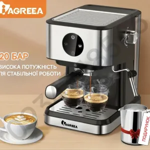 Кавоварка еспресомашина рожкова з капучінатором IAGREEA 3050 20 Бар 1050 Вт Кавомашина