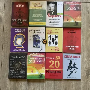 Подсознание может все (99 грн) /Джон Кехо