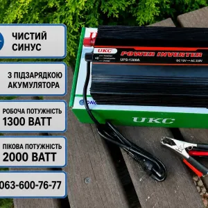 Преобразователь 12 220 чистая синусоида 1300w. Инвертор‼️ Преобразователь 12 220 с зарядкой 1300ватт.‼️12 220 инвертор 12 220. Инвертор генератор 1300