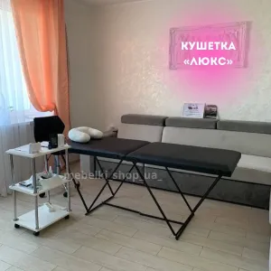 Автоматична кушетка для масажу депіляції нарощування вій тату пірсінгу