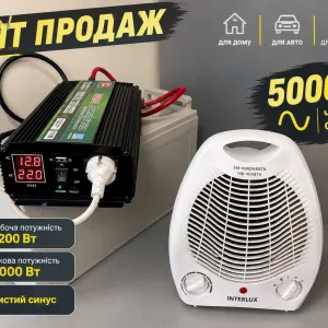 Ивертор 5000. Преобразователь тока. Инвертор 5 квт‼️ Преобразователь 12 220 чистая синусоида.  Ивертор 5000w‼️ Ивертор 5 квт. преобразователь 12 в.