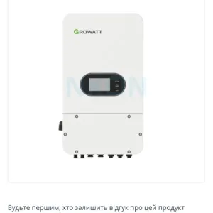 Продаж інвертор DEYE , Акумулятор
