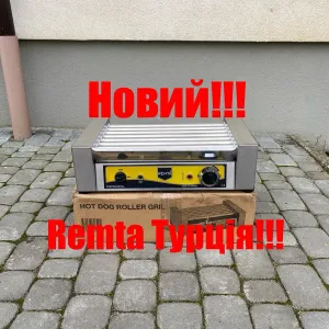Гриль Роликовий Remta На 7 Роликів Туреччина Новий!!!