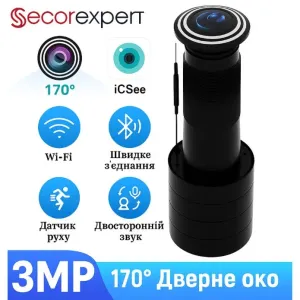 Умный дверной Wi-Fi глазок 3 МП 170° обзор, двусторонняя связь iCSee