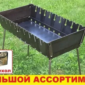 Мангал на 10 шампуров + чехол‼️Мангал складной чемодан 3 мм на 2 уровня‼️Мангал раскладной 3мм‼️ Огромный ассортимент Дроп