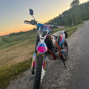 Geon GNS 250 2022