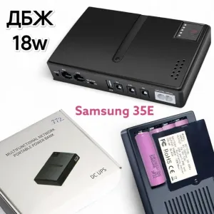 Бесперебойник для роутера iSmart UPS WI-Fi 12V/9V/5v ДБЖ для роутера