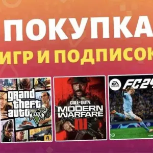 НОВИНКИ Mortal Kombat 1 FC 25 Miles Morales GTA 5 PS5 PS4 ИГРЫ ПС4 ПС5