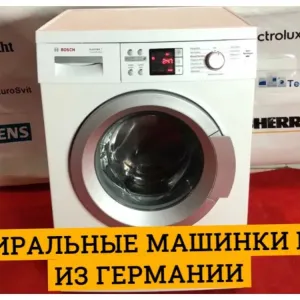 Стиральная Машина BOSCH 7 WAQ28491 Стиралка 6 кг Б\у ГЕРМАНИЯ Гарантия