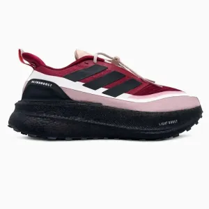 Кросівки Adidas Ultraboost 5 Shadow Red premium | Кроссовки Адидас чоловічі