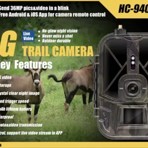 Камера фотоловушка для охоти HC940 PRO LTE фотопастка