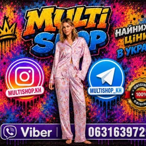 ОРИГІНАЛ Пижама Виктория Сикрет,Victoria Secret  S,M размер,РОЗ/ОПТ