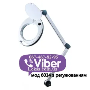 Лампа лупа з регулюванням 1-12W Яскрава Led по Україні, наложка, докум