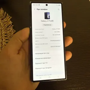 Samsung fold 6 256gb
