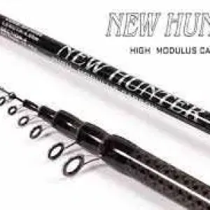Удочки  Globe New Hunter и GC Hunter Legend 100% оригинал Нью Хантер