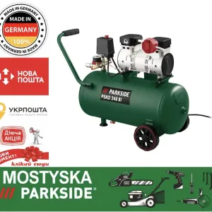 Оригінальний Безшумний компресор PARKSIDE PSKO 248 B1 24 л, безмасляний компресор парксайд 24л, компресор PARKSIDE, компресор парксайд 24л