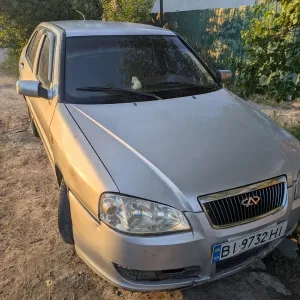 продам чери амулет