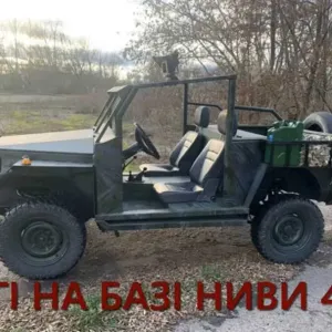 баги для ЗСУ, повний привід ,в наявності