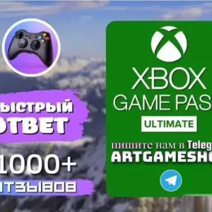Game Pass Ultimate + EA Play + PC + Xbox Core 1 2 3 5 9 12 13 26 28