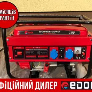 МІДЬ!Є ГАЗ! Генератор бензиновий Edon PТ 3кВт, 5кВт, 7кВт,220В,380В