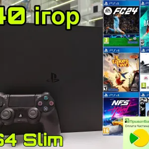 Акція!!! Sony PlayStation 4 Slim 500Gb + 40 ігор Магазин Гарантія