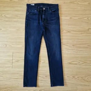 Джинси чоловічі Levi's 511 W32 L32 (Levis/Левайс)PREMIUM Original