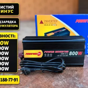 Преобразователь 12 220 чистая синусоида 800w.‼️ Преобразователь 12 220 с зарядкой 800ватт . Инвертор 800 . Преобразователь напряжения. ИБП. Генератор