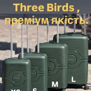 Чемодан .Валіза  XS  з розширенням ,знімні колеса