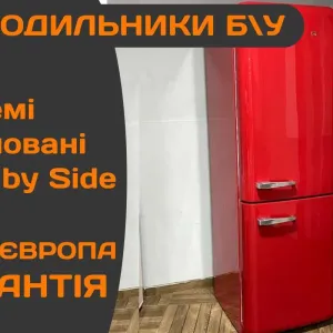 ХОЛОДИЛЬНИК Двохкамерний SMEG 192см ІТАЛІЯ NoFrost Дивіться ВСІ ФОТО