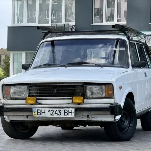 Здвигун.5-ти ступка.Не гнила.В хорошому стані.