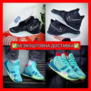 НАЙКРАЩА ЯКІСТЬ ТА ЦІНА‼️ Кросівки Nike Kyrie 7 / Найк Кари / 40-45
