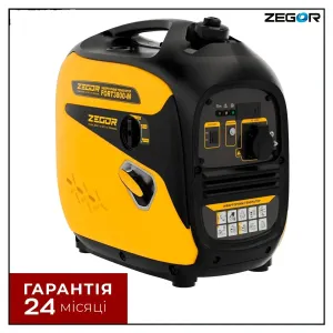 3800Вт Генератор бензиновый инверторный Zegor FORT3800-M 3,3-3,8 кВт (серия Professional) Бензогенератор Станция