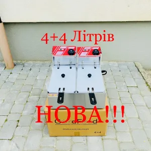 Фритюрниця Подвійна Професійна Good Food 4+4 Літрів Нова!!!