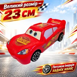Машинка Блискавка Маквін машинки з мультика Тачки Маквин 23 см інерційна,машинка Молния Маквин машинки из мультика Тачки машинки тачки машинка тачки