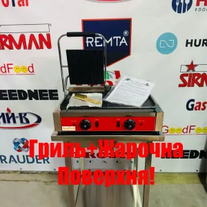 Гриль Прижимний+Жарочна Поверхня Комбінований Новий!!!