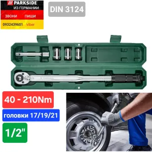 Ключ динамометрический 1/2" 40-210Nm из ГЕРМАНИИ Parkside колёсный ключ / динамометричний колісний ключ