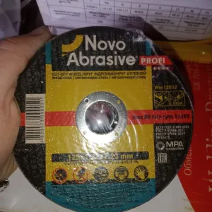 Акция! Круг,диск отрезной NovoAbrasive Profi 125 x 1,2 x 22,2