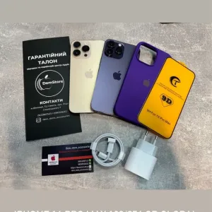 iPhone 14 Pro Max 128 /256 gb Space Black/Gold/Silver/Deep + Гарантія