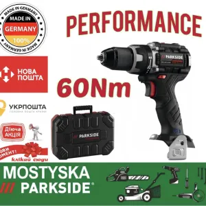 Оригінальний Акумуляторний дриль-шуруповерт PARKSIDE PERFORMANCE PABSP 20-LI C4, безщоточний шуруповерт парксайд 60 Ньютон
