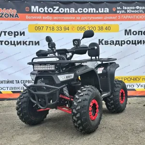 Електро квадроцикл Tundra E-NV 1500w Red (Безщітковий двигун) Free Shipping!
