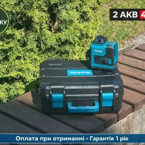 Лазерний рівень makita.‼️ Лазерний рівень 16 ліній, лазерний рівень 4d. Лазерний рівень.‼️ Лазерний рівень 4д, лазерний рівень макіта. Нівелір makita