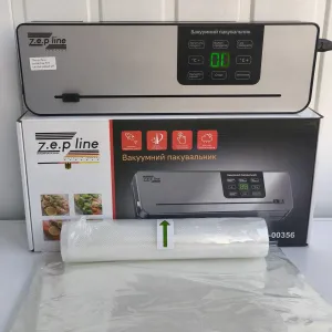 Вакуумний пакувальник з ножем Zepline ZP-00356