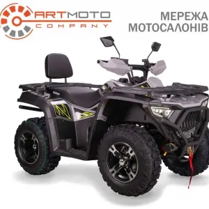 Квадроцикл Bashan Explorer 330 Base 4х4, мотосалон Артмото Полтава